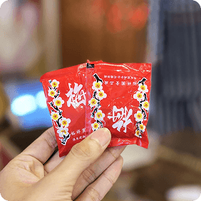 Trẻ em vui chơi tại MIA TOWN