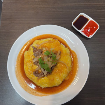 Côm Trứng Bò