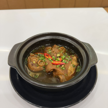 Giò Heo Kho
