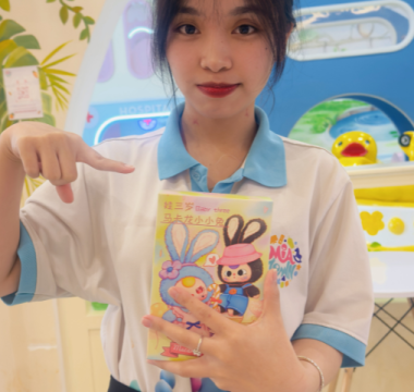 Album Quà Tặng