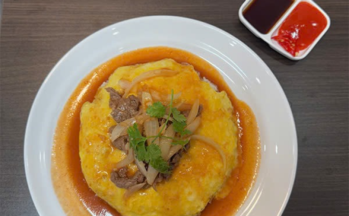 Côm Trứng Bò